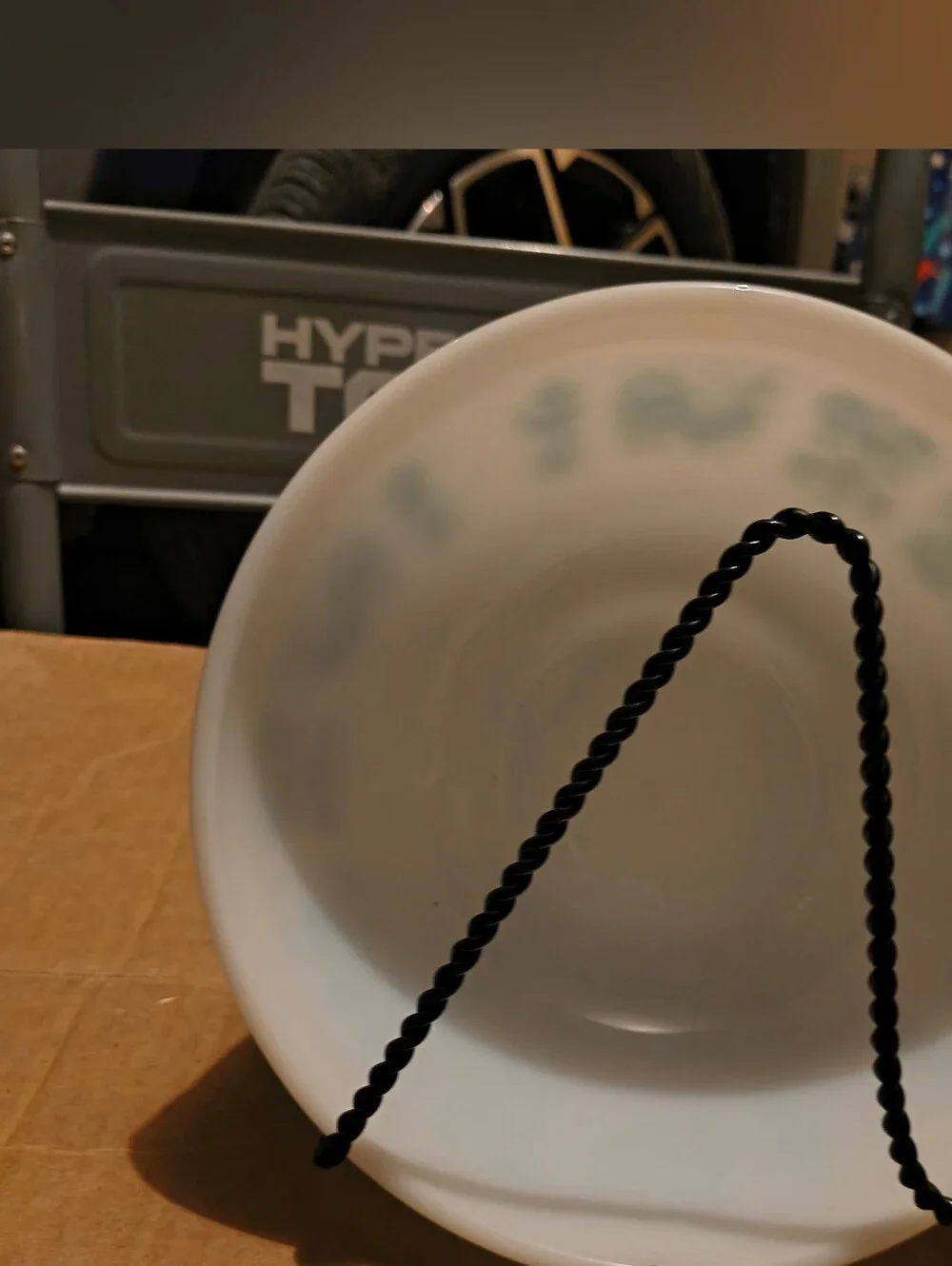 Vintage Pyrex Mixing Bowl